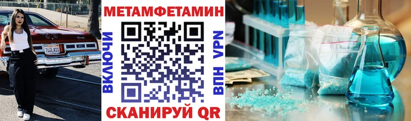 Амфетамин 98%  Кириллов 