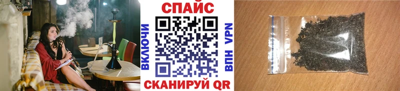 БУТИРАТ BDO 33% где можно купить Кириллов