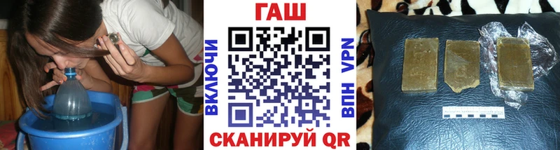 ГАШ Ice-O-Lator  Кириллов 