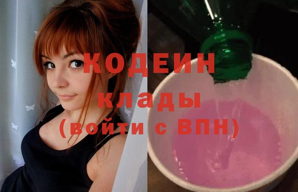 твердый Бугульма
