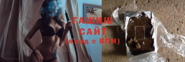 твердый Бугульма