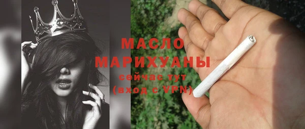 не бодяженный Бородино