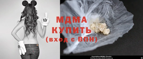 не бодяженный Бородино