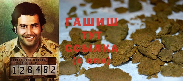 твердый Бугульма