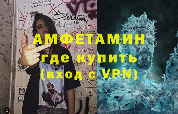 не бодяженный Бородино