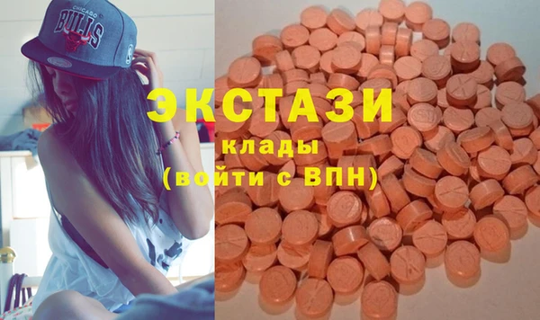 не бодяженный Бородино
