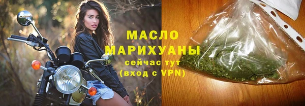 не бодяженный Бородино