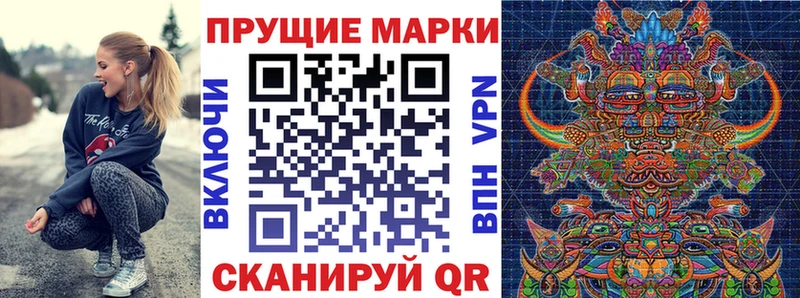 где продают   Кириллов  Марки NBOMe 1500мкг 