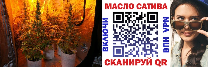МЕГА маркетплейс  Кириллов  ТГК Wax 
